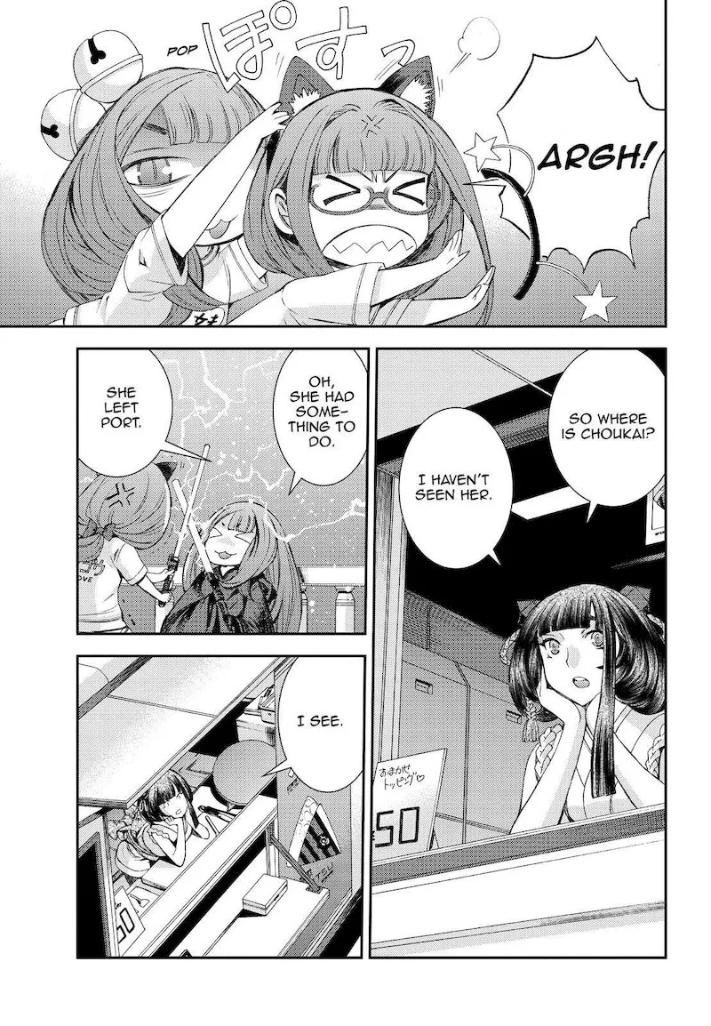 Aoki Hagane no Arpeggio Chapter 141 page 23