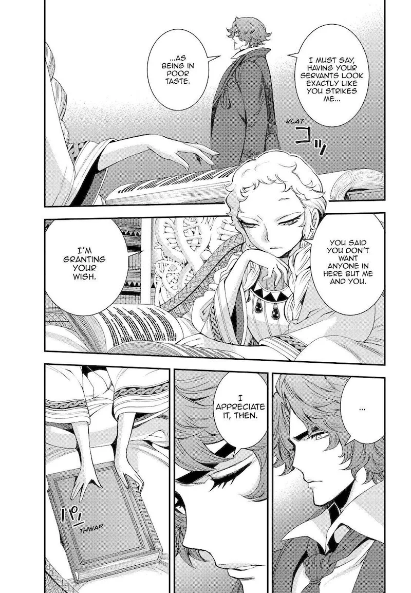 Aoki Hagane no Arpeggio Chapter 141 page 3