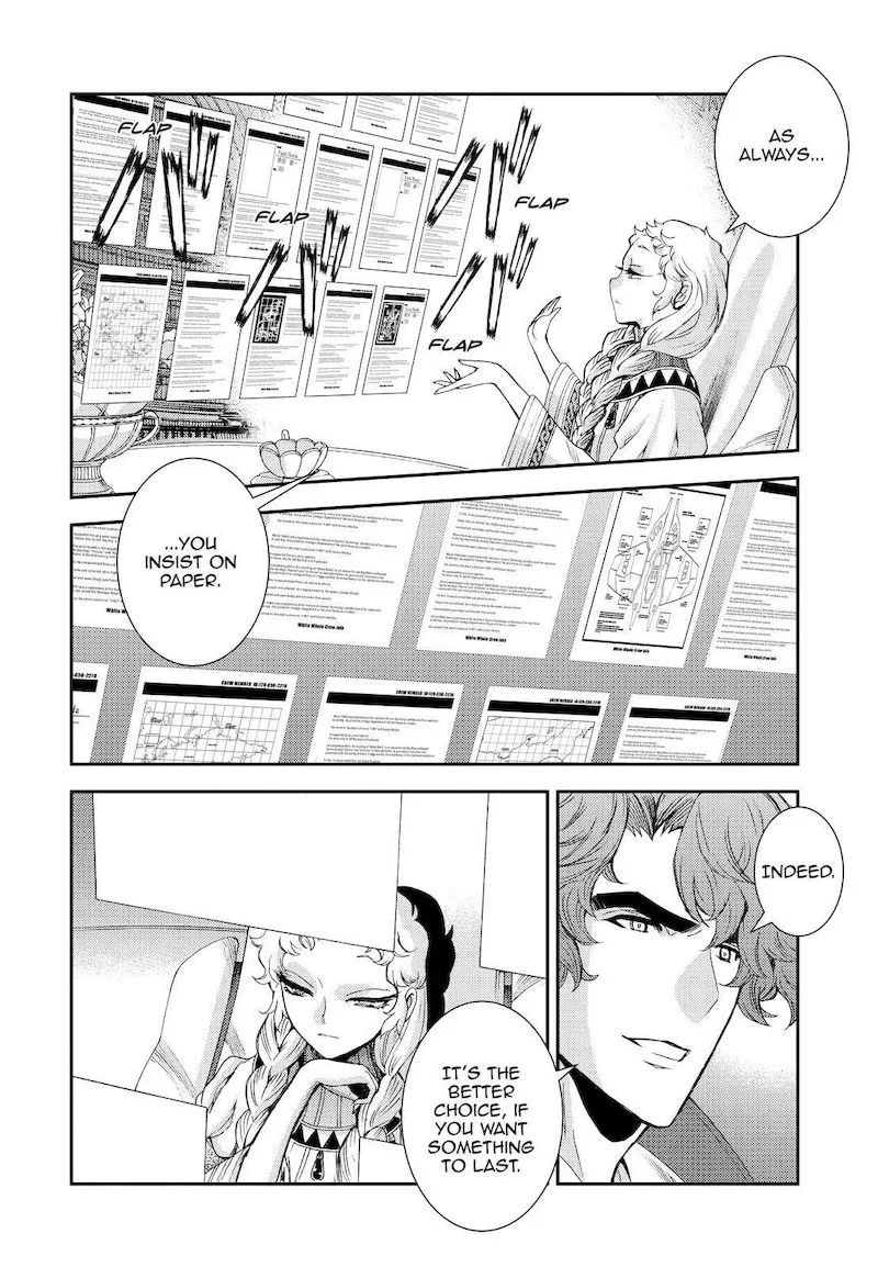 Aoki Hagane no Arpeggio Chapter 141 page 6