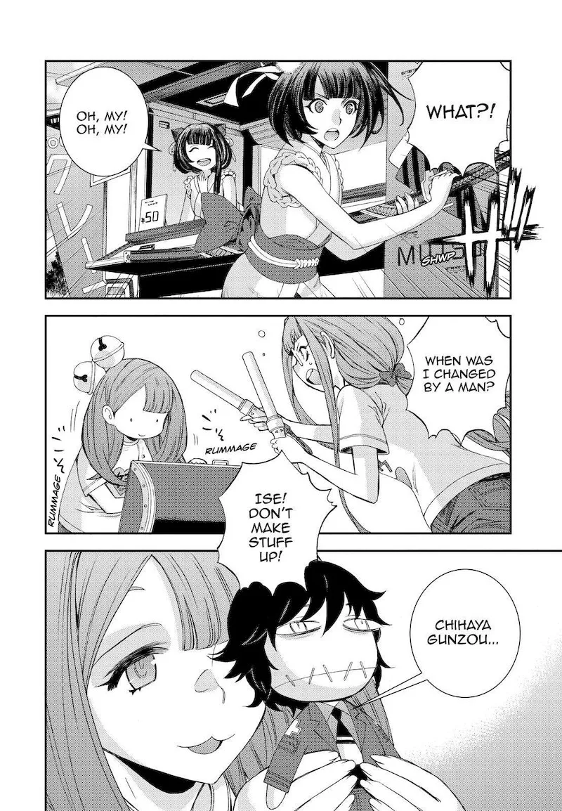 Aoki Hagane no Arpeggio Chapter 141 page 20