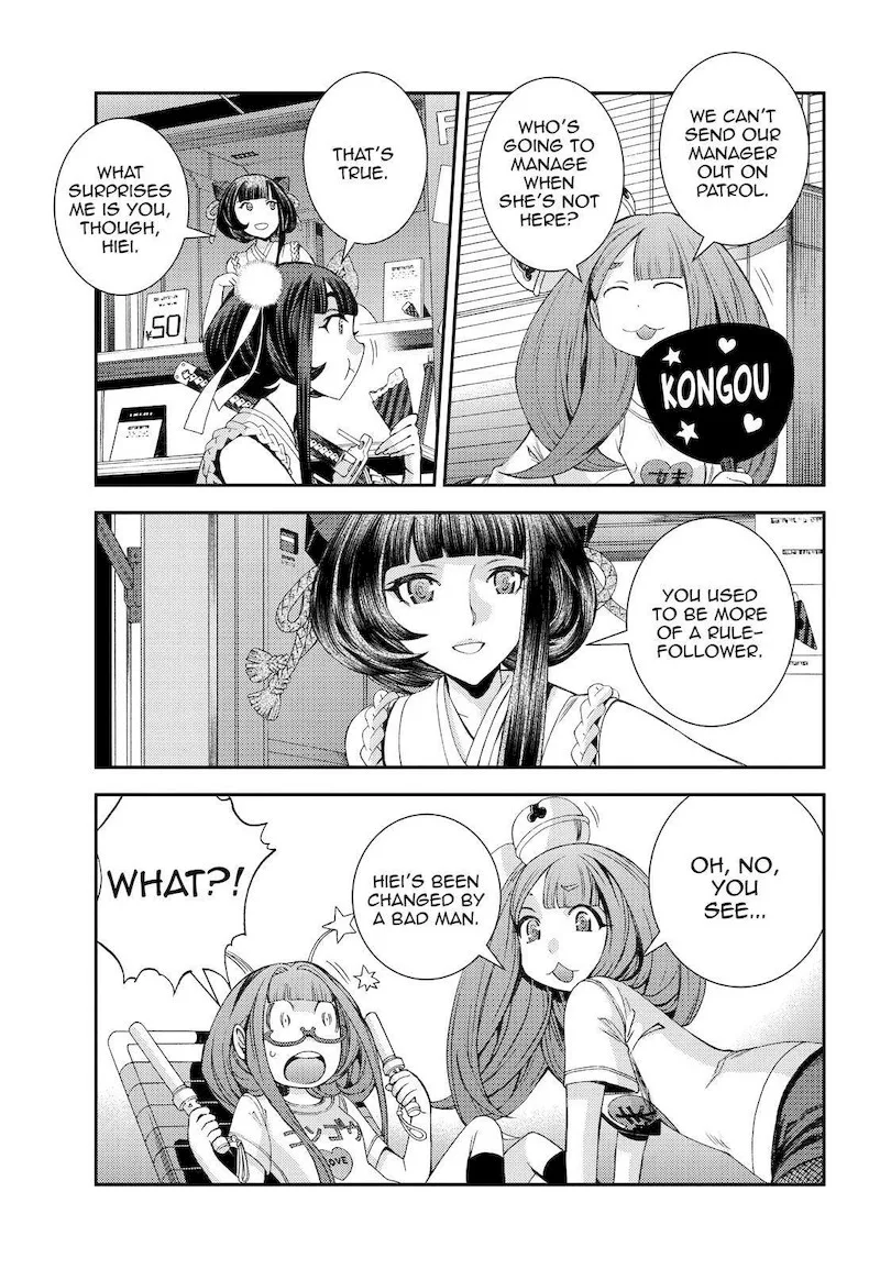 Aoki Hagane no Arpeggio Chapter 141 page 19