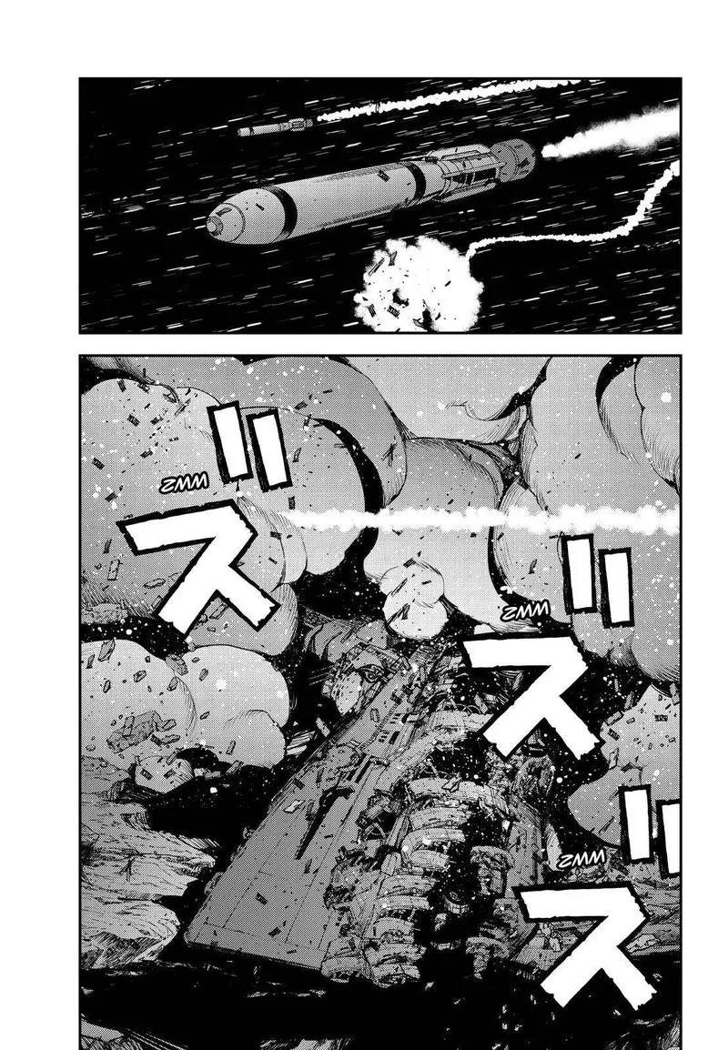 Aoki Hagane no Arpeggio Chapter 143 page 1