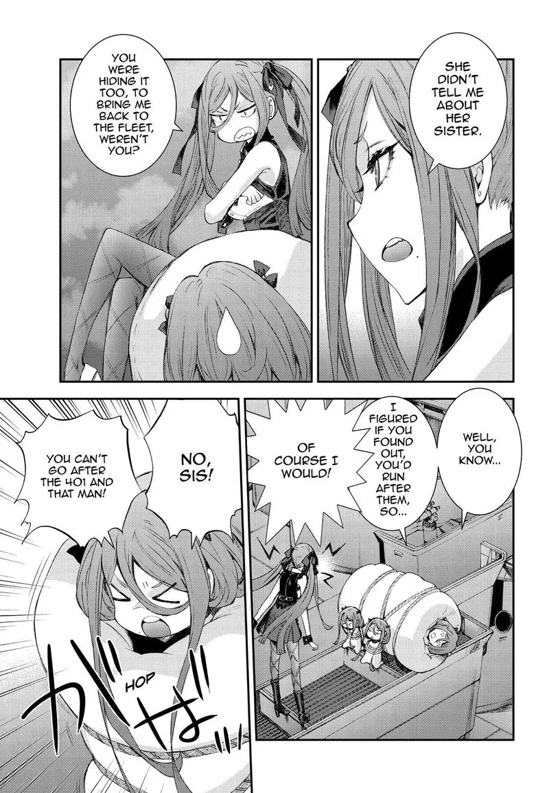 Aoki Hagane no Arpeggio Chapter 144 page 17