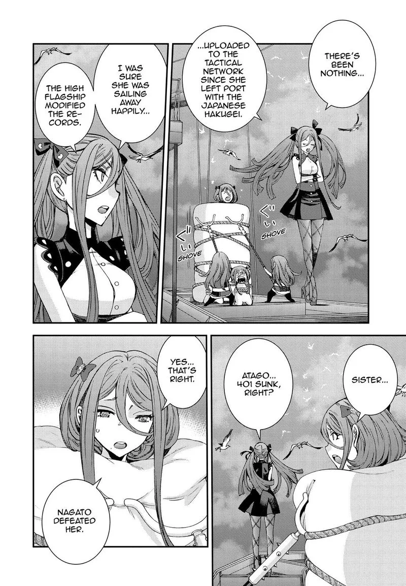 Aoki Hagane no Arpeggio Chapter 144 page 18
