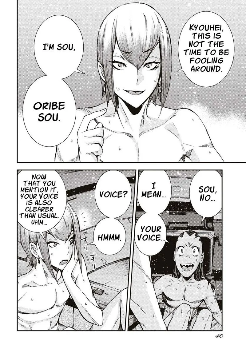 Aoki Hagane no Arpeggio Chapter 145 page 2