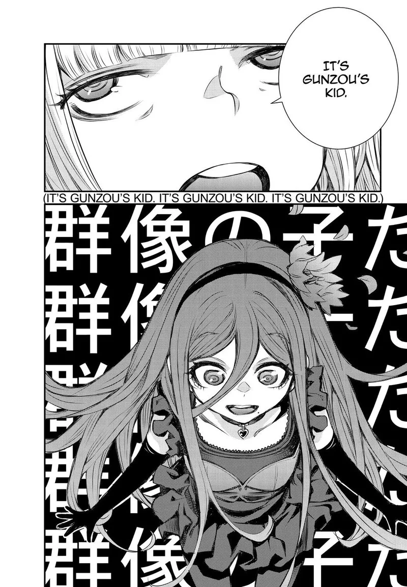 Aoki Hagane no Arpeggio Chapter 146 page 23