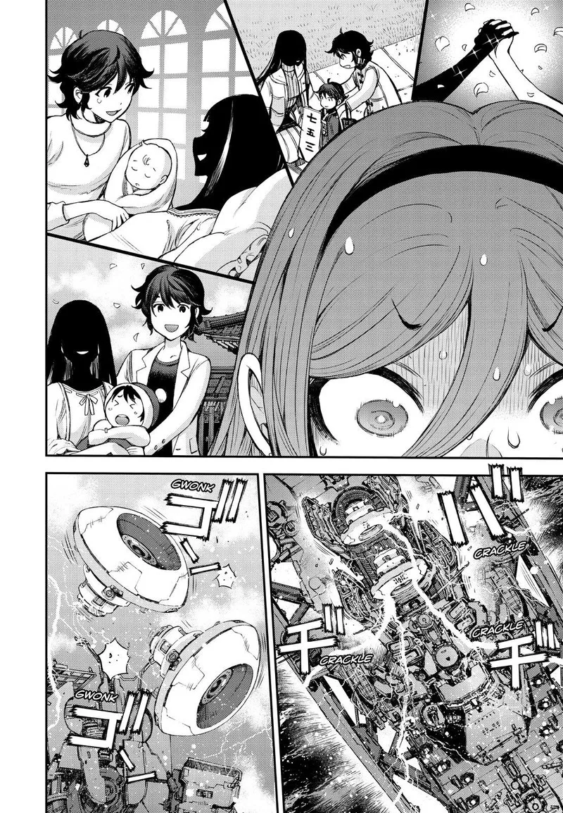 Aoki Hagane no Arpeggio Chapter 146 page 24
