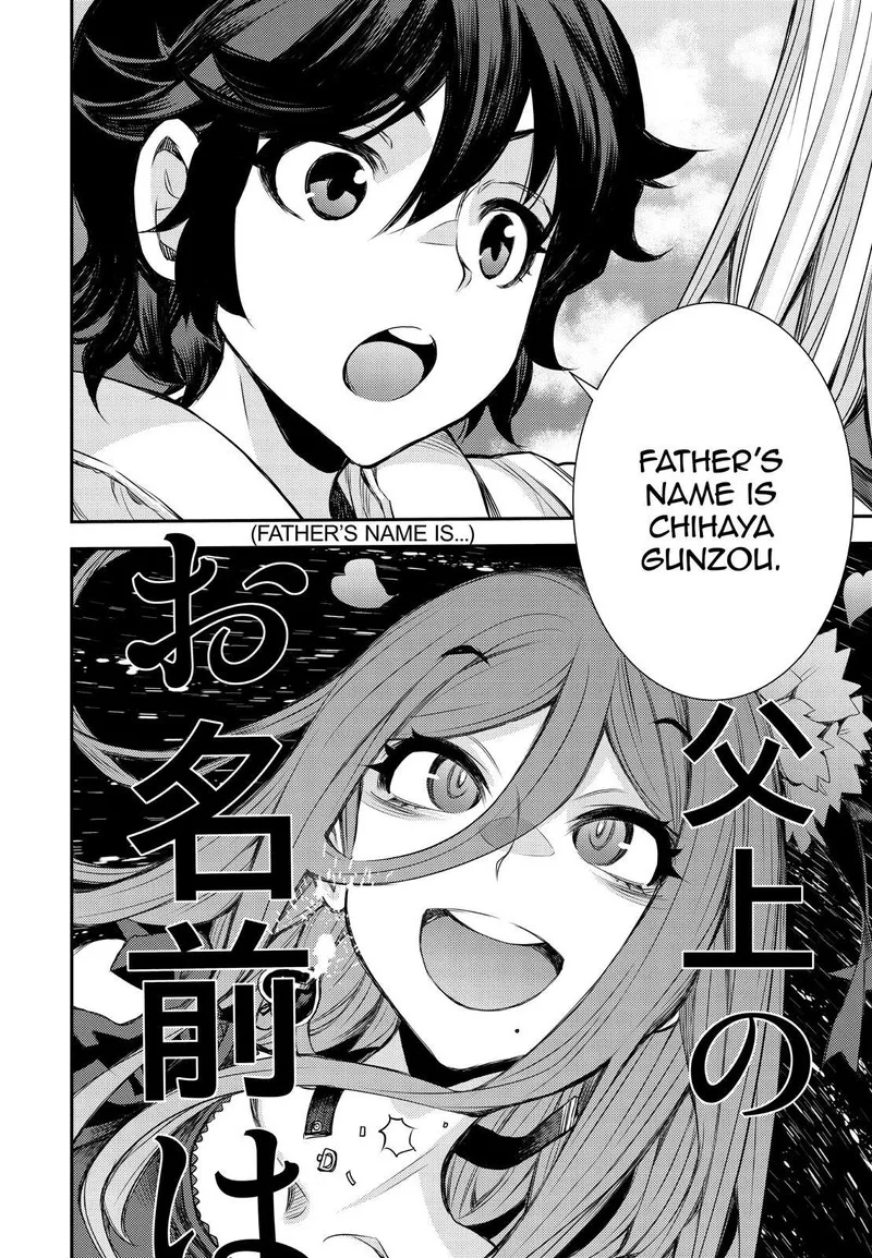 Aoki Hagane no Arpeggio Chapter 146 page 26