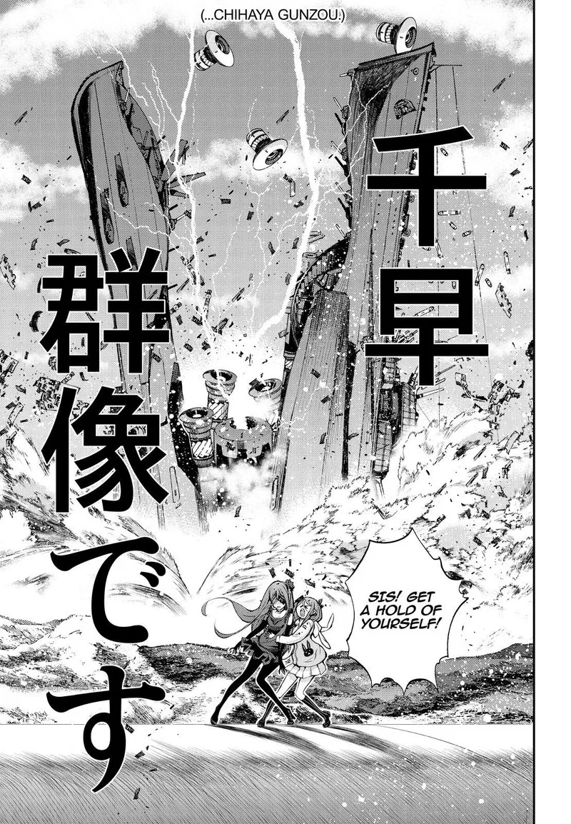 Aoki Hagane no Arpeggio Chapter 146 page 27