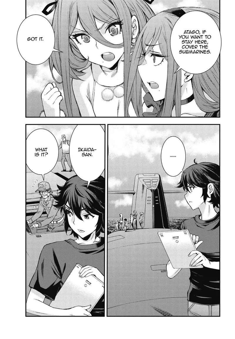 Aoki Hagane no Arpeggio Chapter 147 page 23