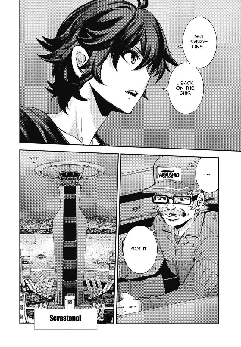 Aoki Hagane no Arpeggio Chapter 147 page 24