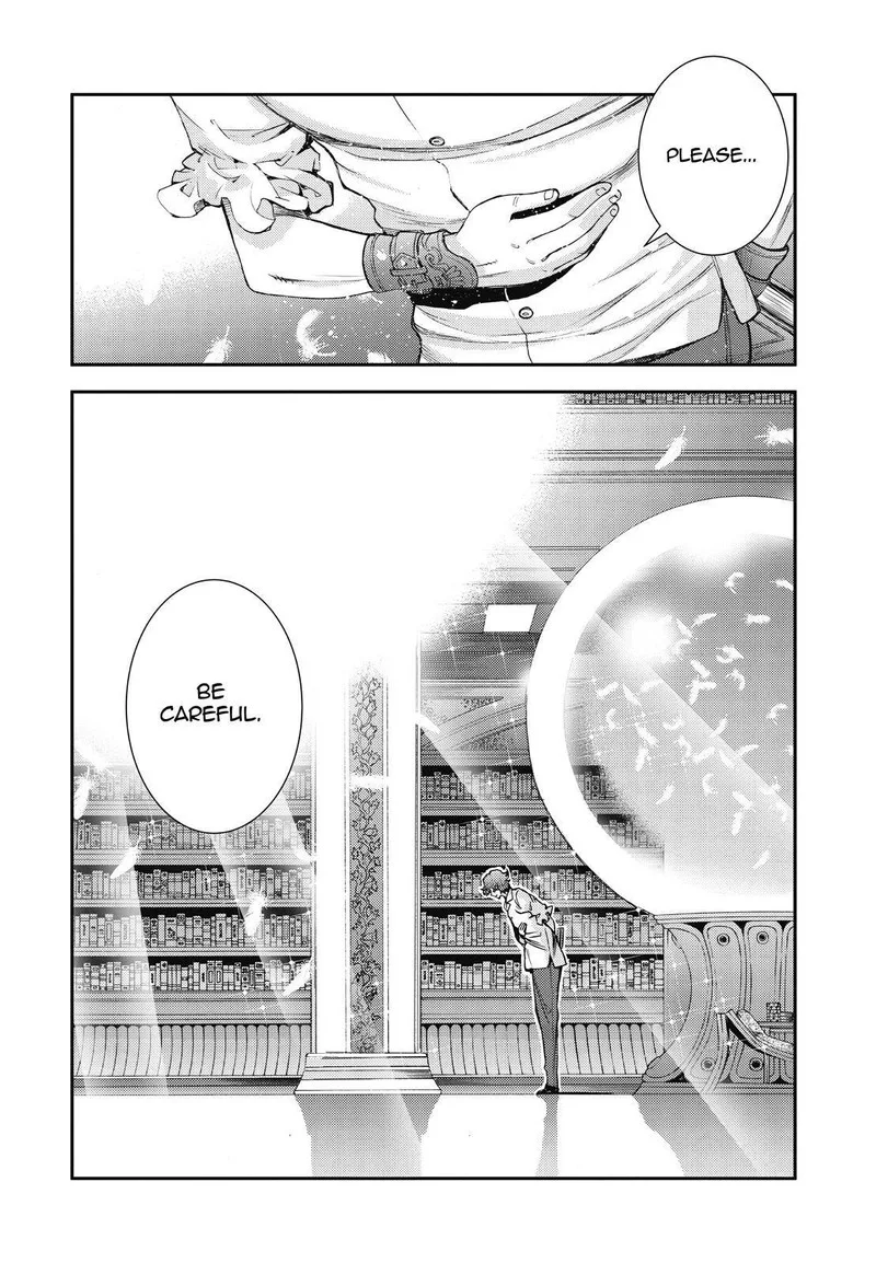Aoki Hagane no Arpeggio Chapter 147 page 32