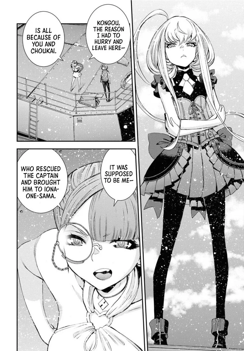 Aoki Hagane no Arpeggio Chapter 148 page 12