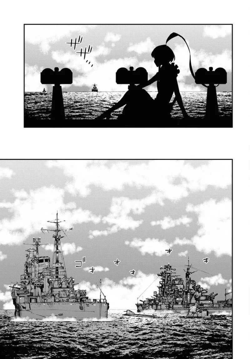 Aoki Hagane no Arpeggio Chapter 148 page 27