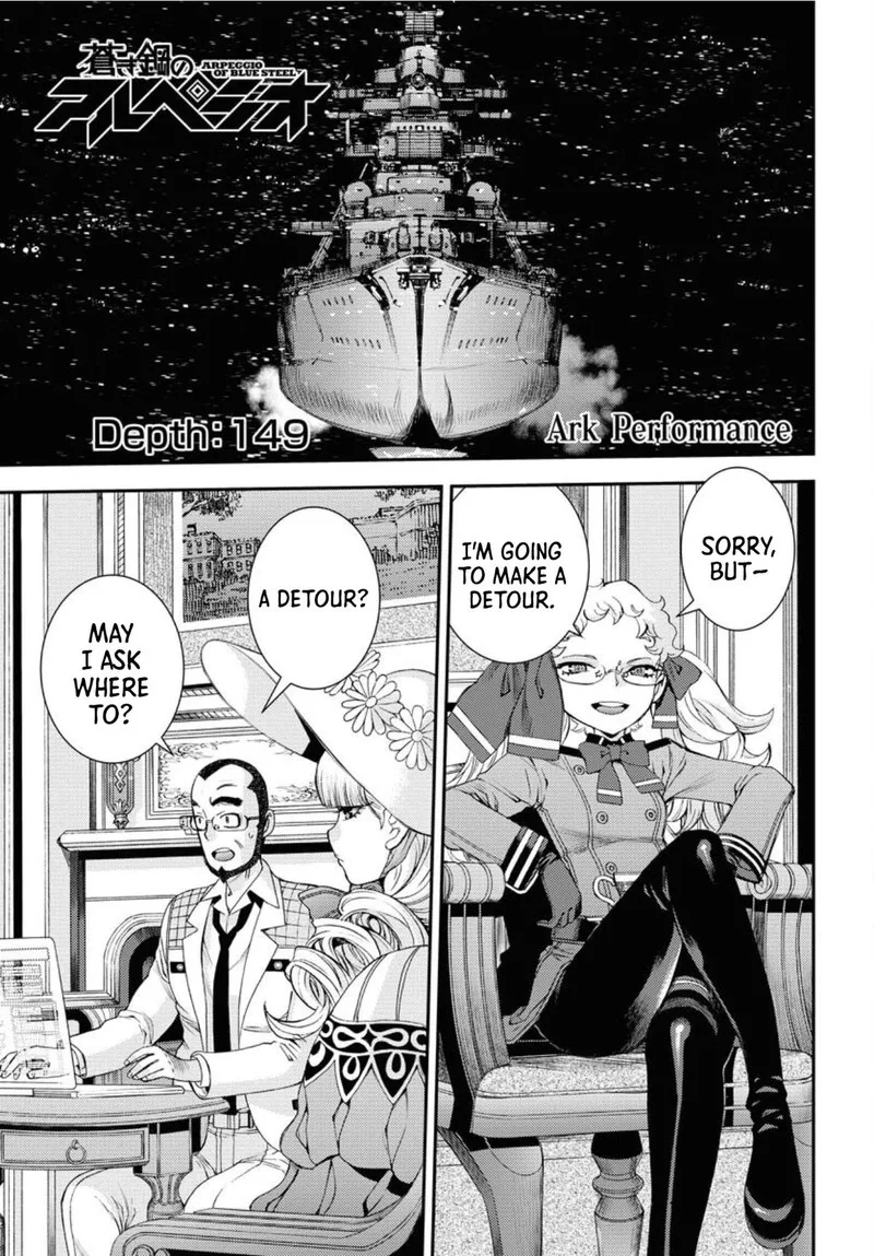Aoki Hagane no Arpeggio Chapter 149 page 1
