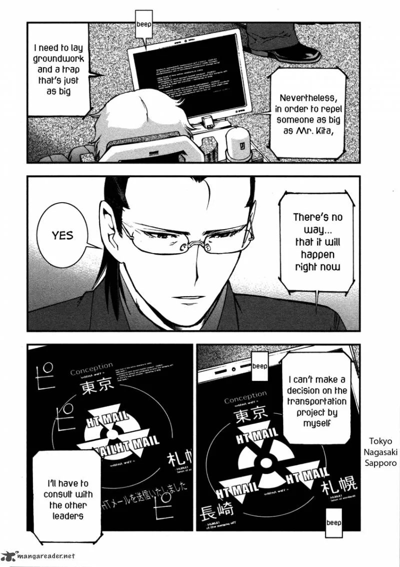 Aoki Hagane no Arpeggio Chapter 15 page 24