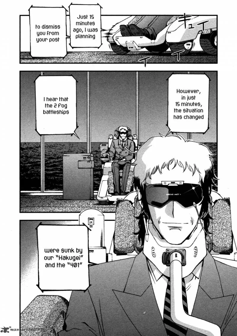 Aoki Hagane no Arpeggio Chapter 15 page 12