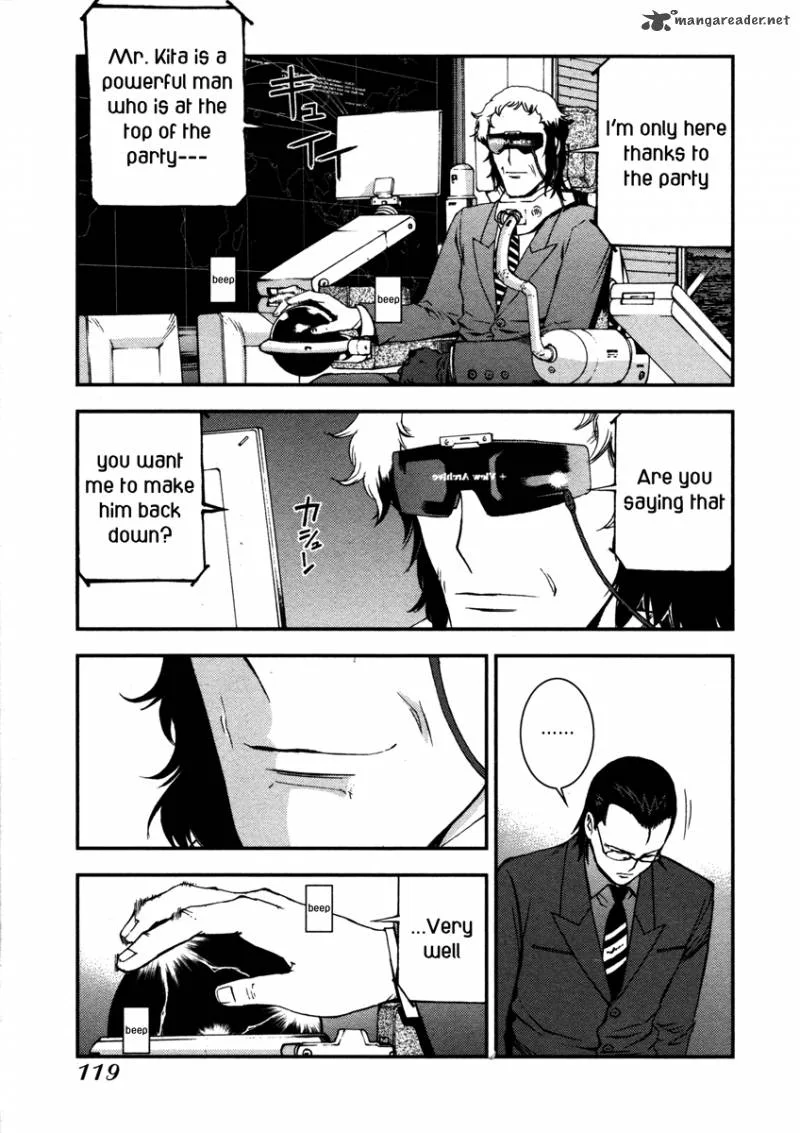Aoki Hagane no Arpeggio Chapter 15 page 23
