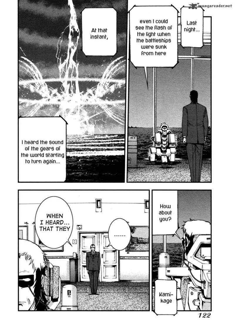 Aoki Hagane no Arpeggio Chapter 15 page 26