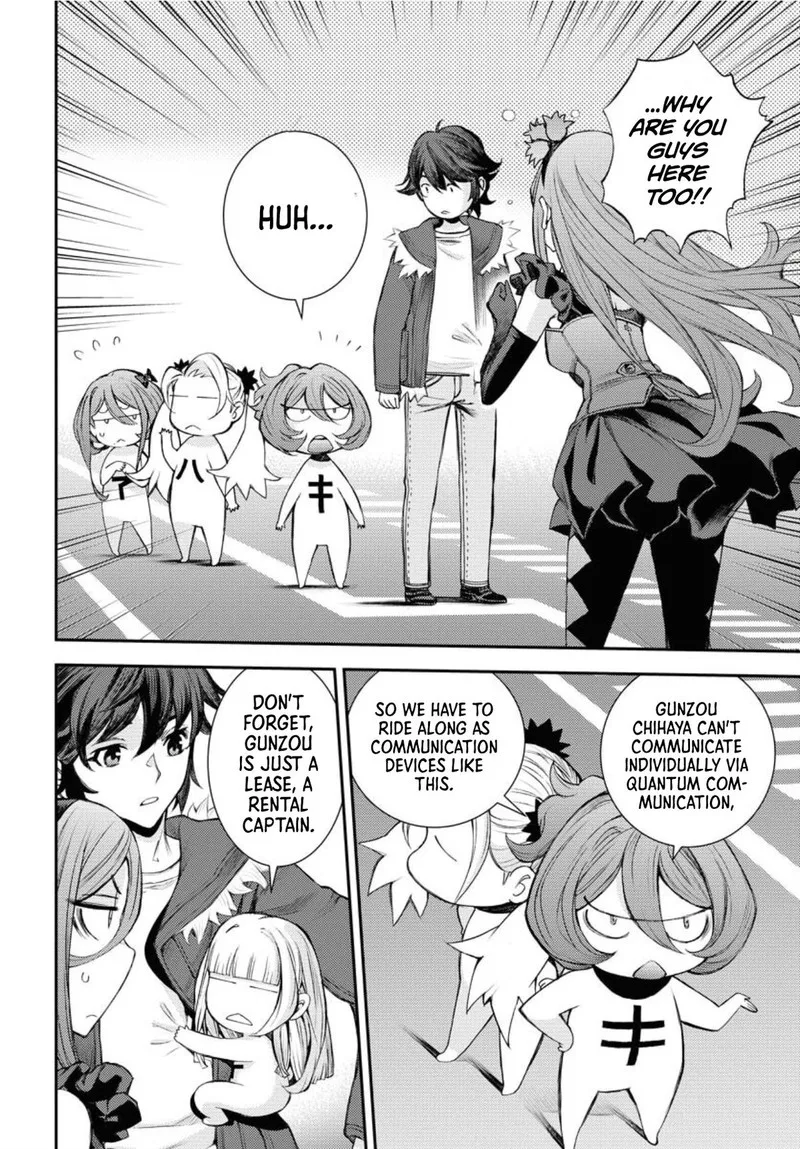 Aoki Hagane no Arpeggio Chapter 150 page 2