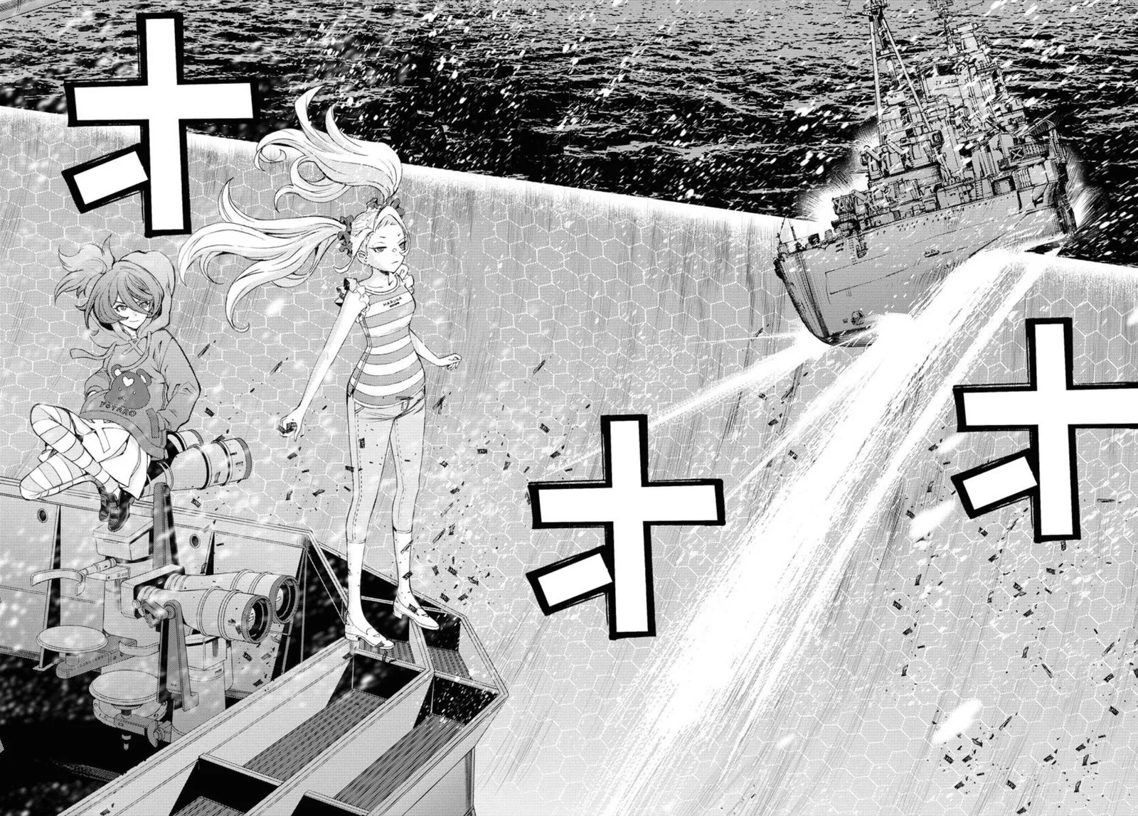 Aoki Hagane no Arpeggio Chapter 150 page 20