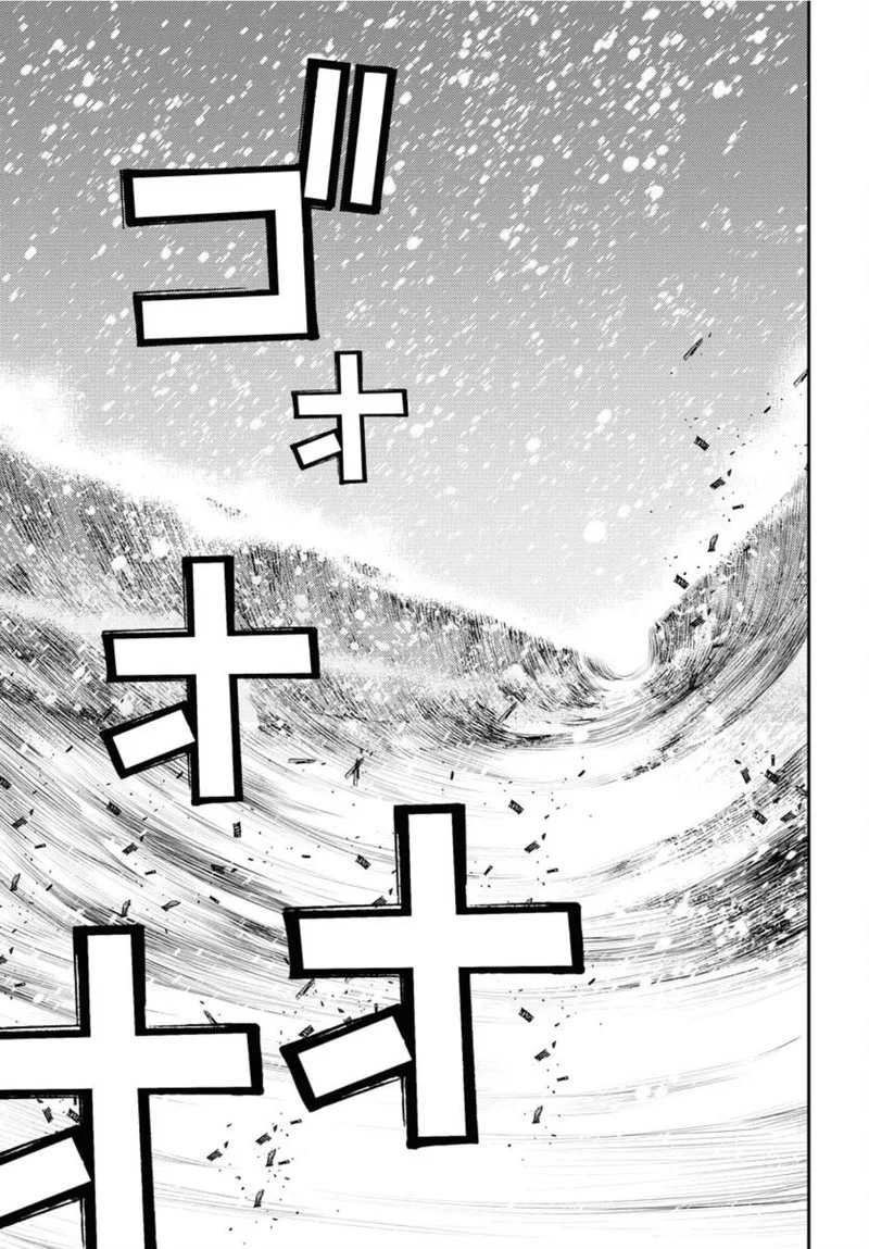 Aoki Hagane no Arpeggio Chapter 150 page 19