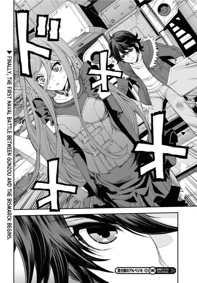 Aoki Hagane no Arpeggio Chapter 150 page 28