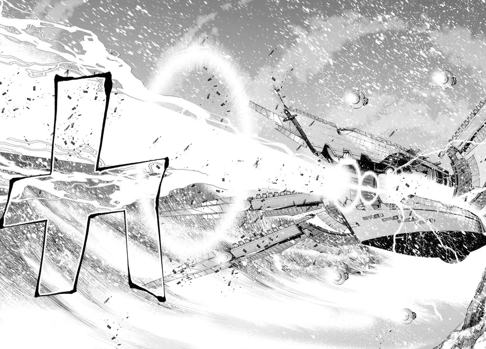 Aoki Hagane no Arpeggio Chapter 150 page 27