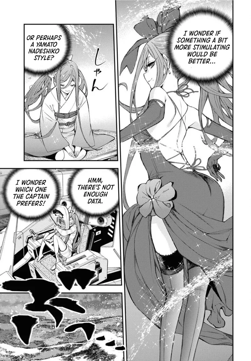 Aoki Hagane no Arpeggio Chapter 151 page 17