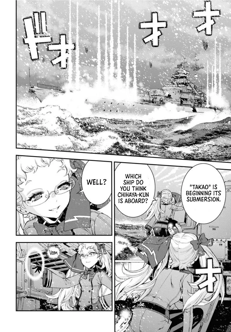 Aoki Hagane no Arpeggio Chapter 151 page 24