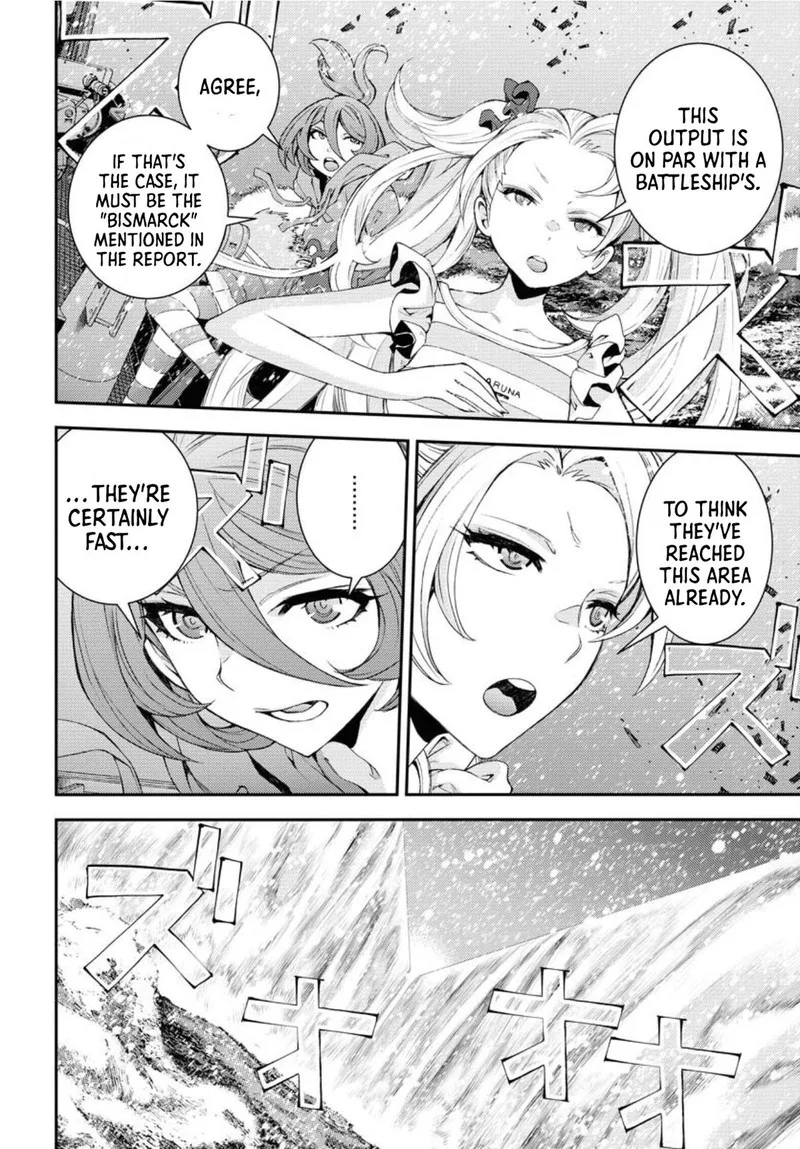 Aoki Hagane no Arpeggio Chapter 151 page 2