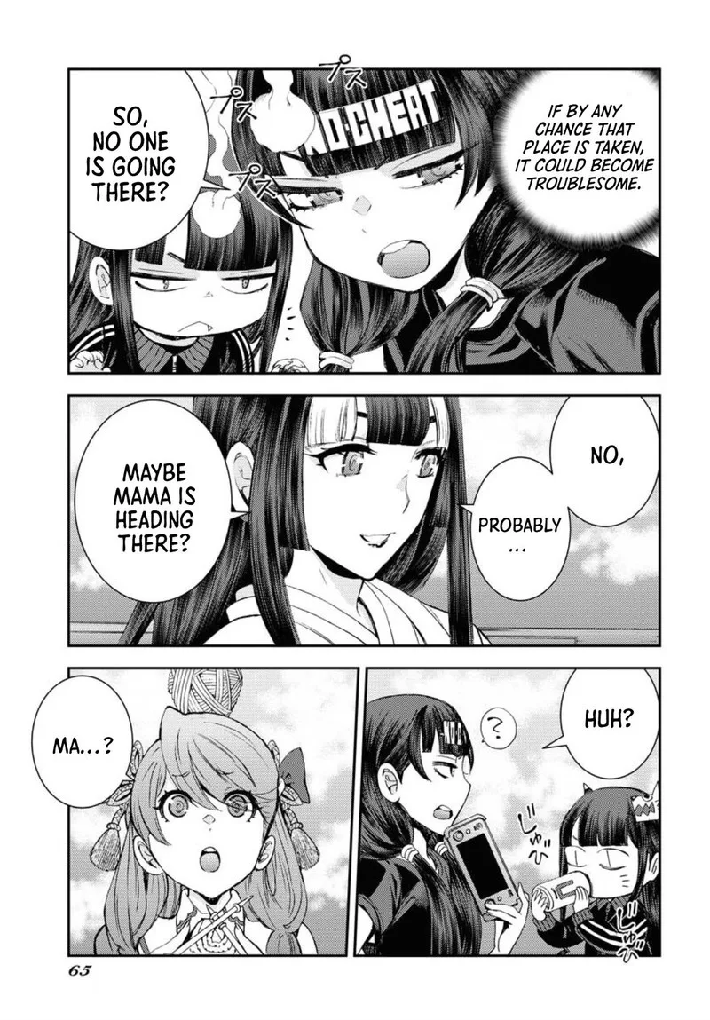 Aoki Hagane no Arpeggio Chapter 151 page 33