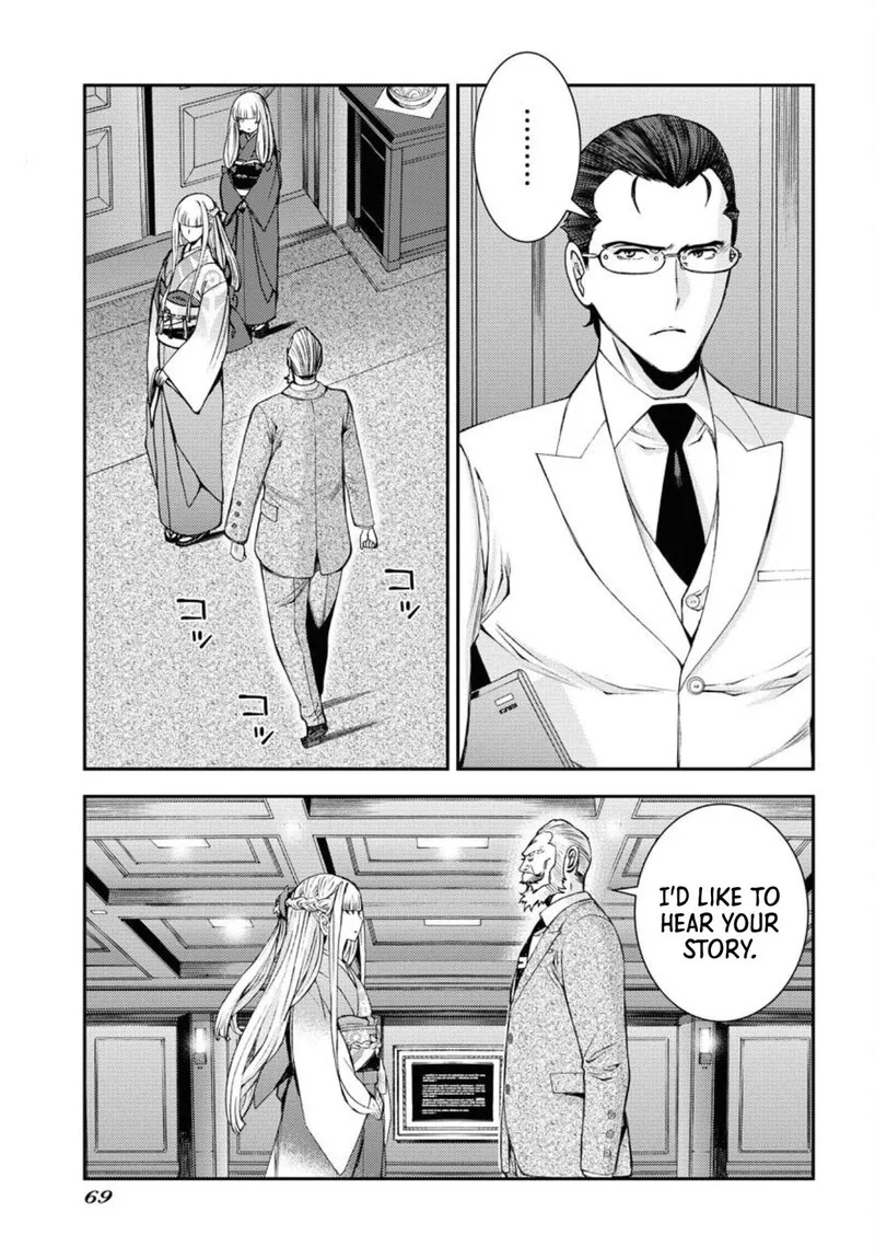 Aoki Hagane no Arpeggio Chapter 151 page 37