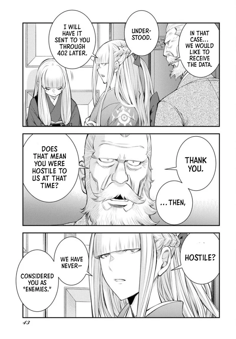 Aoki Hagane no Arpeggio Chapter 152 page 3
