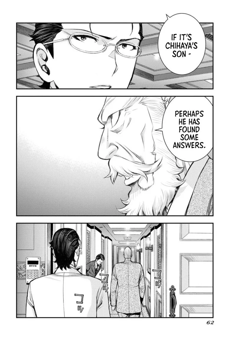 Aoki Hagane no Arpeggio Chapter 152 page 22