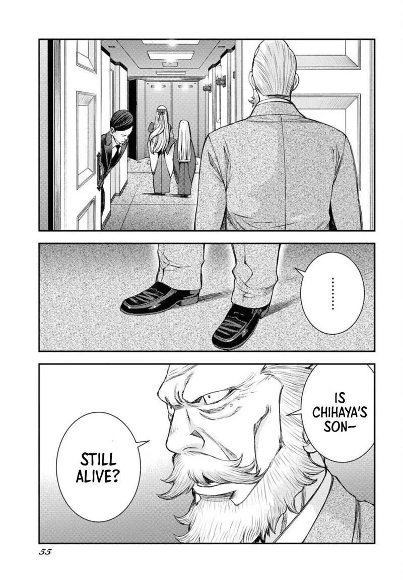 Aoki Hagane no Arpeggio Chapter 152 page 15