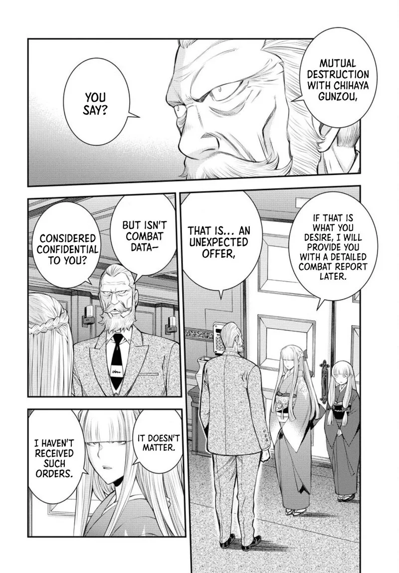 Aoki Hagane no Arpeggio Chapter 152 page 2