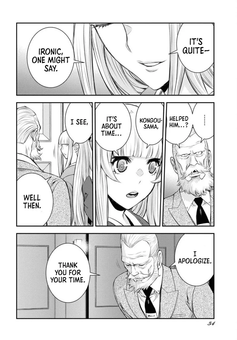 Aoki Hagane no Arpeggio Chapter 152 page 14