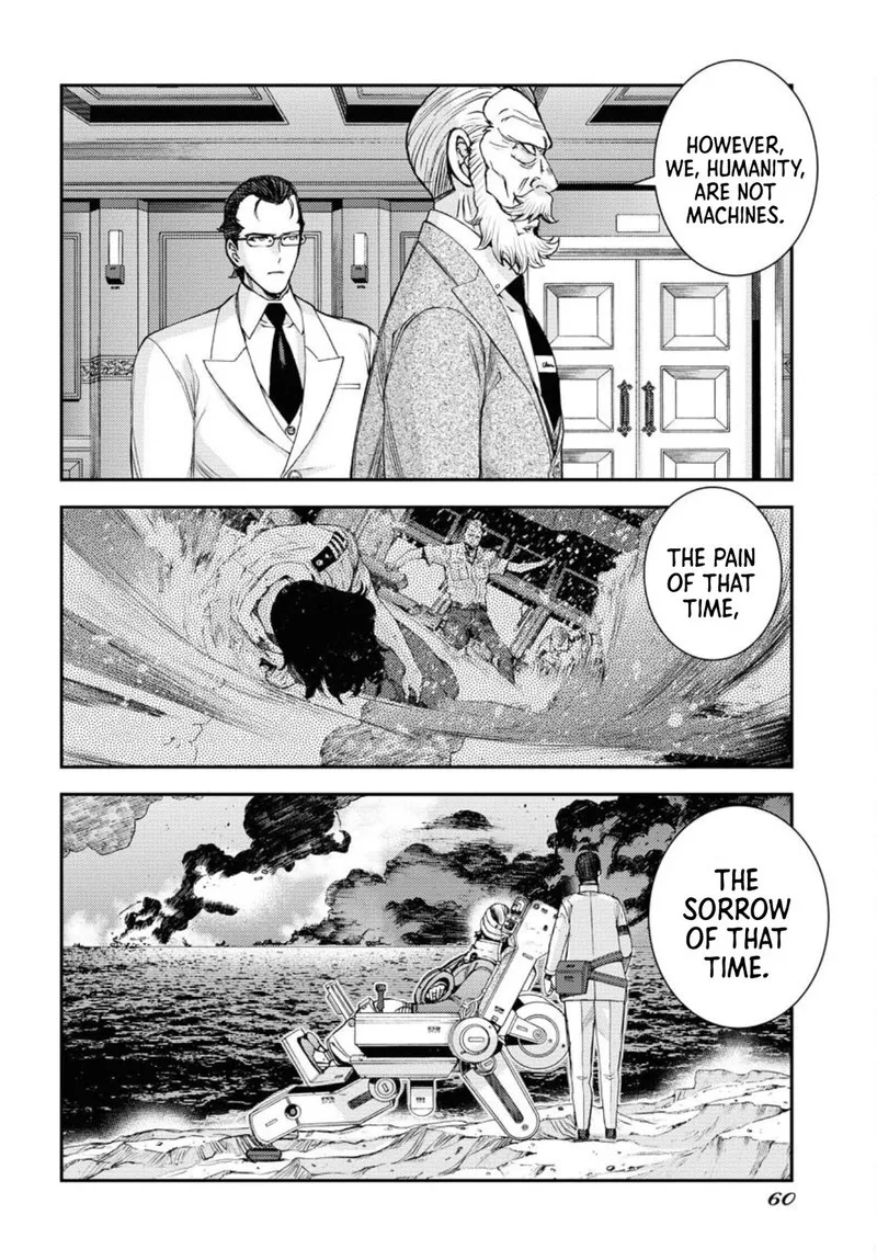 Aoki Hagane no Arpeggio Chapter 152 page 20