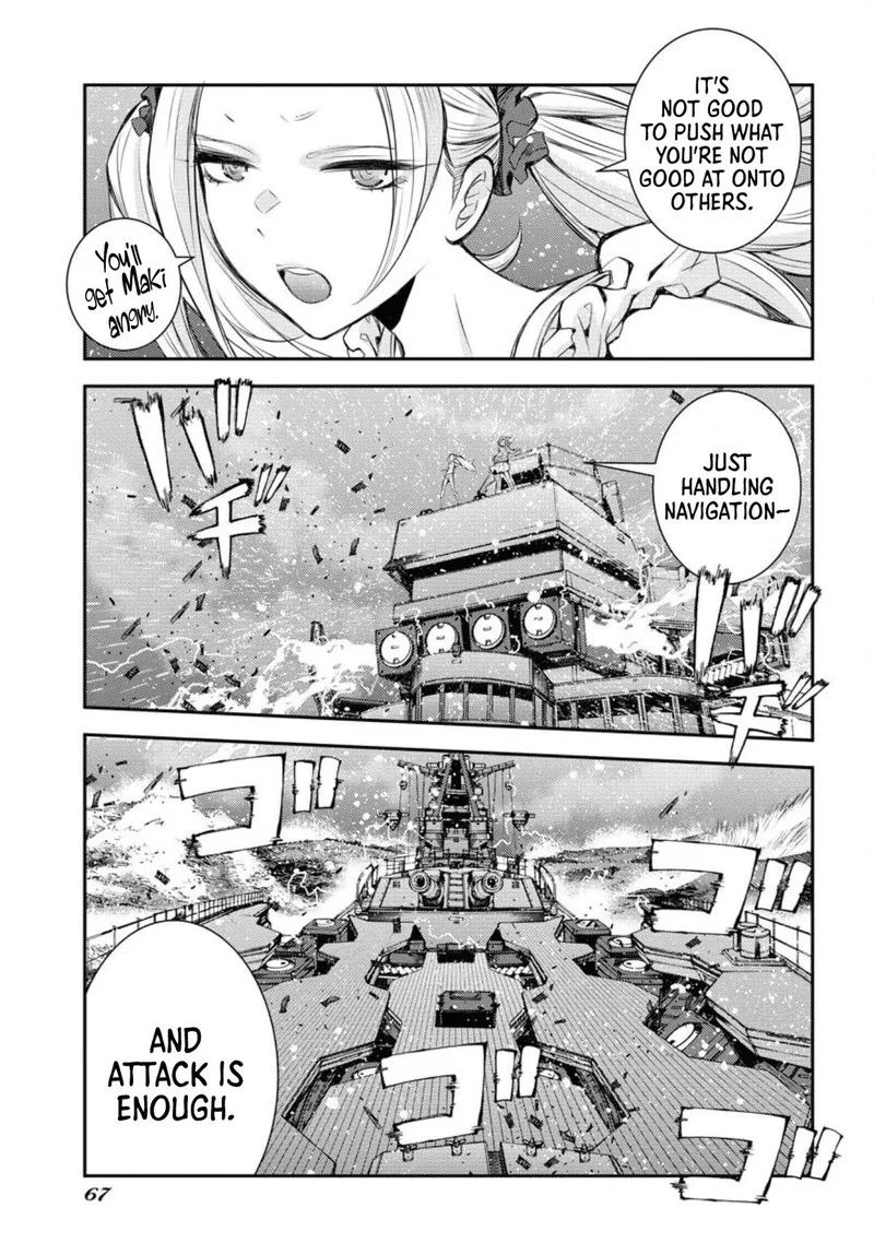 Aoki Hagane no Arpeggio Chapter 152 page 27