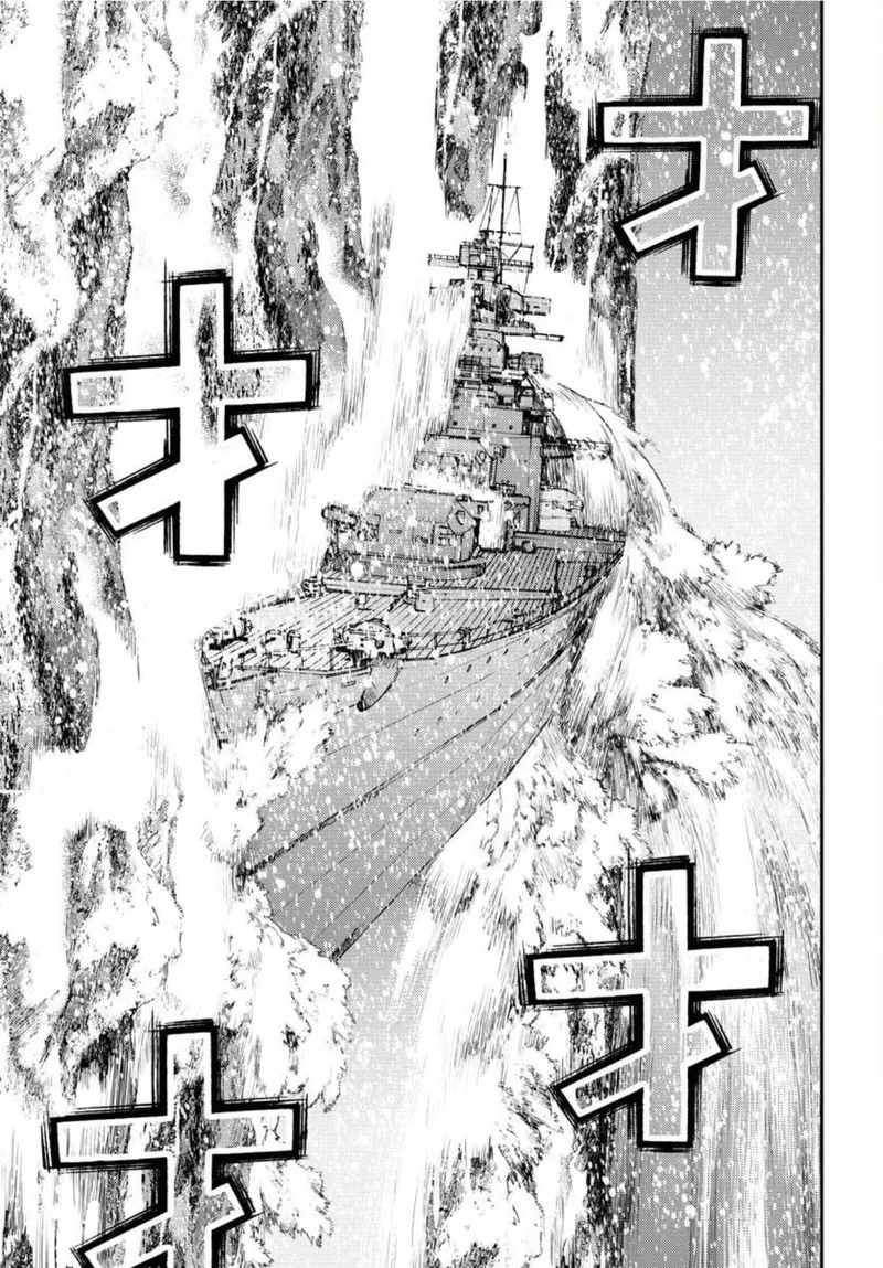 Aoki Hagane no Arpeggio Chapter 153 page 24