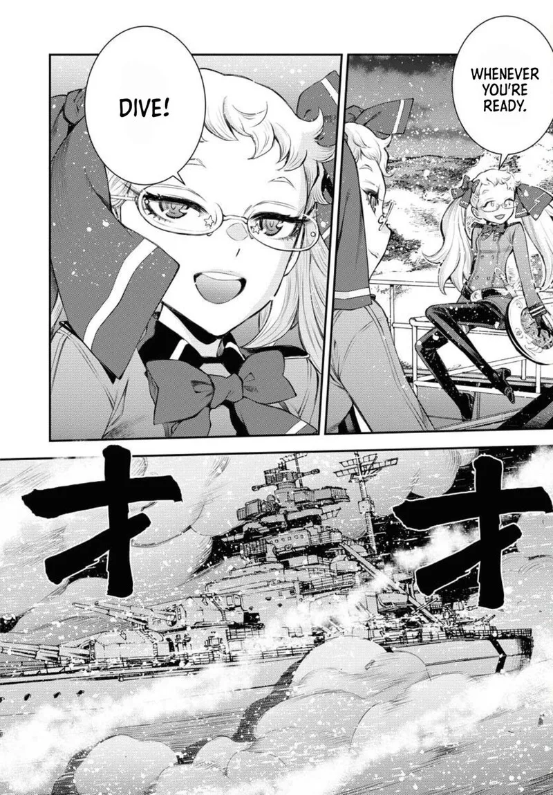 Aoki Hagane no Arpeggio Chapter 153 page 4