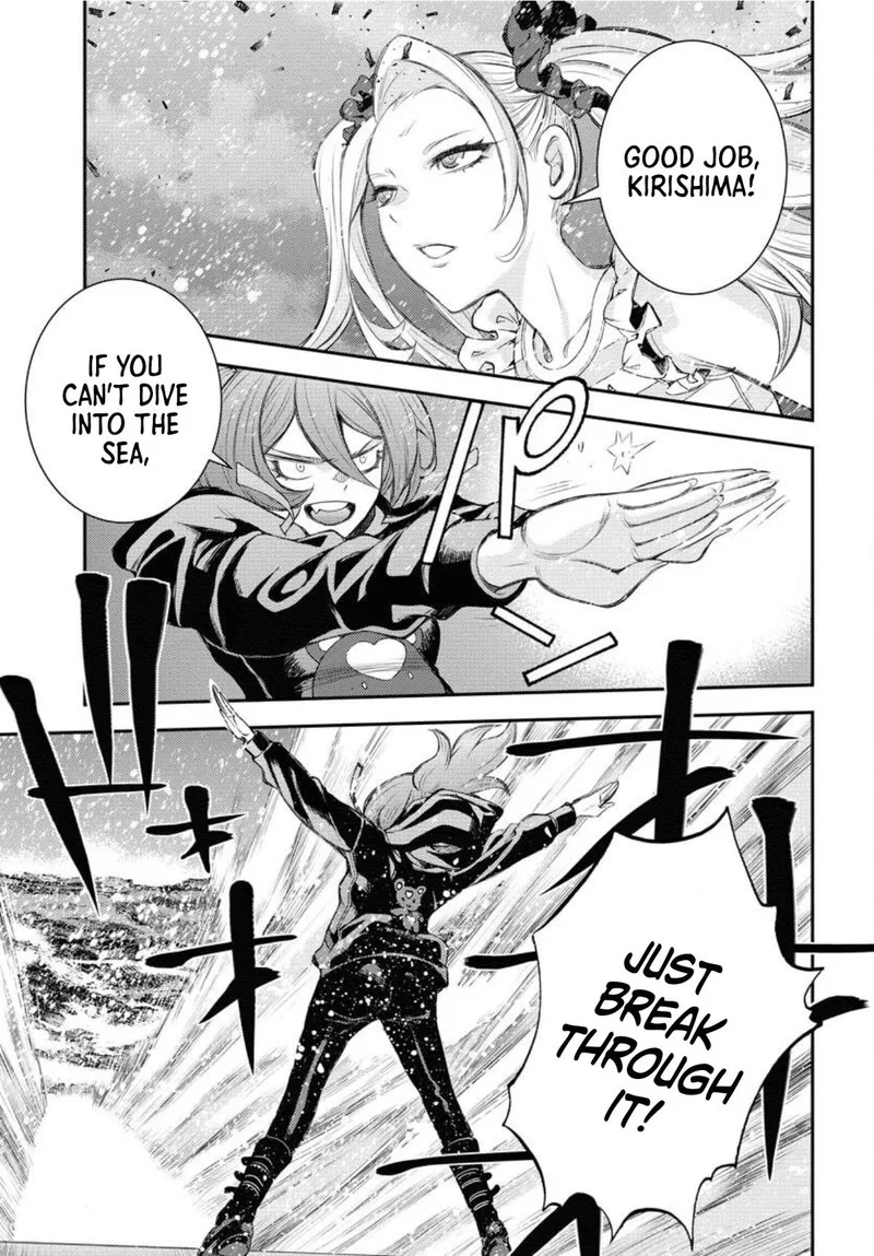 Aoki Hagane no Arpeggio Chapter 153 page 22