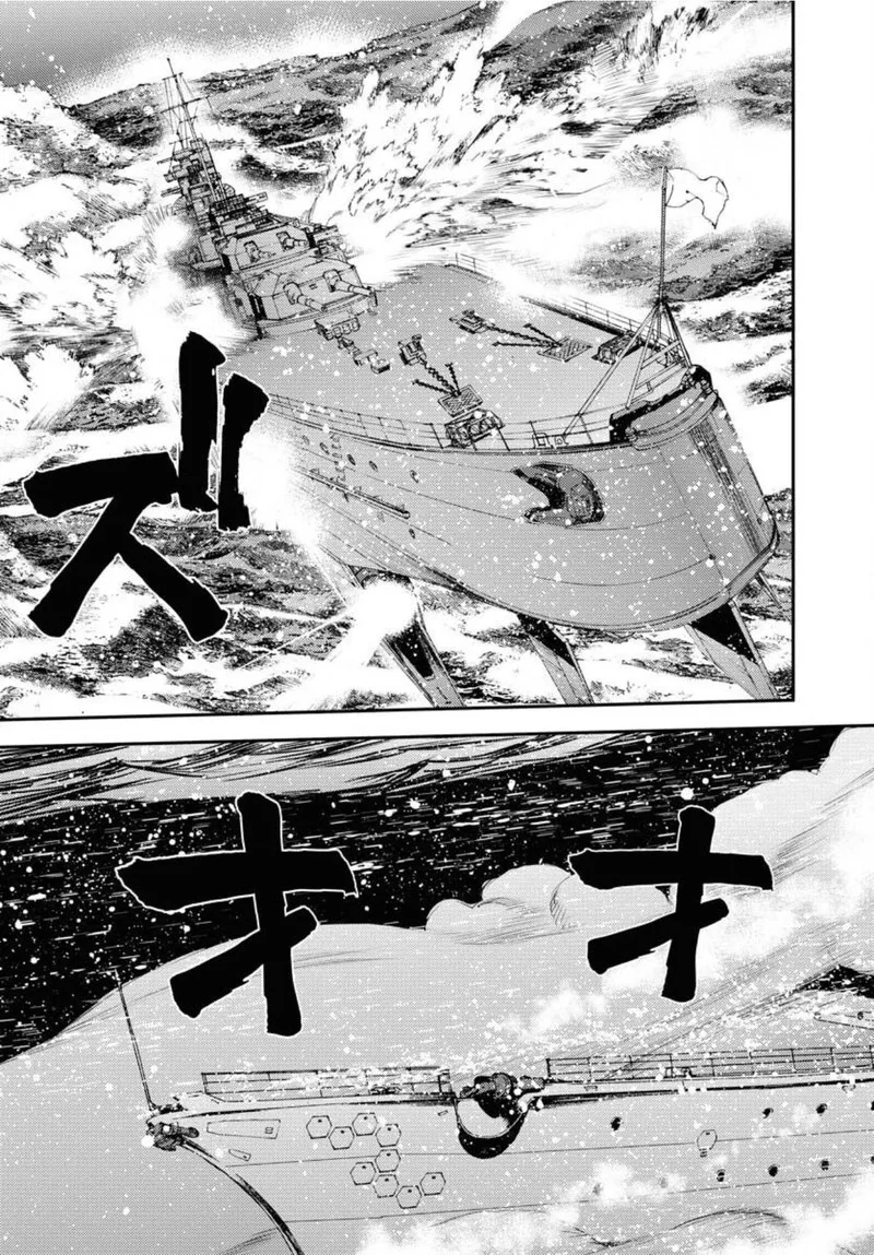 Aoki Hagane no Arpeggio Chapter 153 page 5