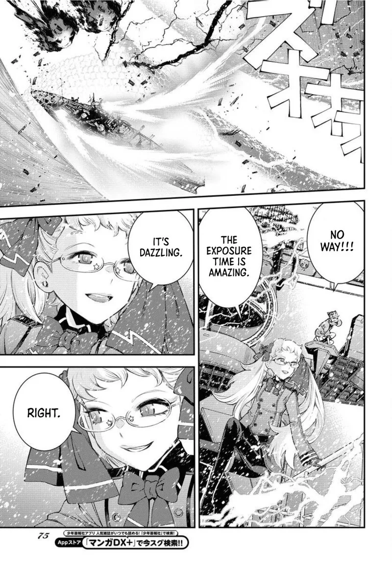 Aoki Hagane no Arpeggio Chapter 153 page 33