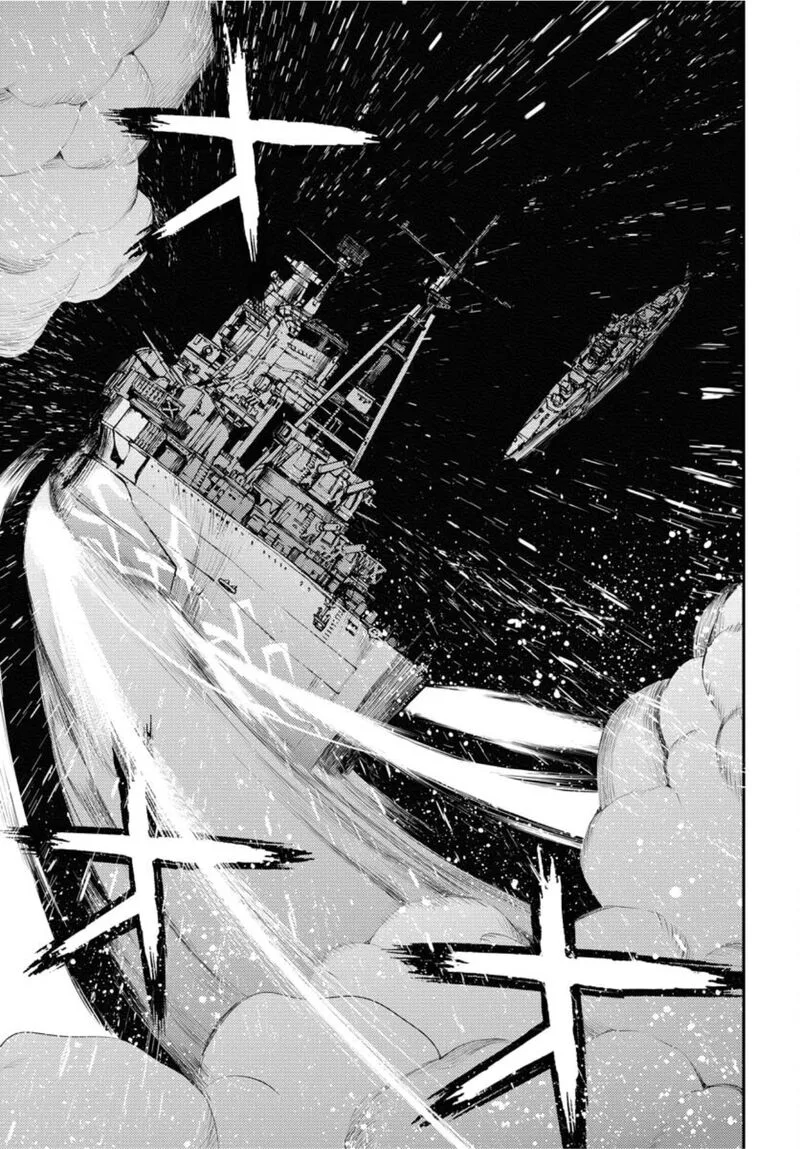 Aoki Hagane no Arpeggio Chapter 154 page 7
