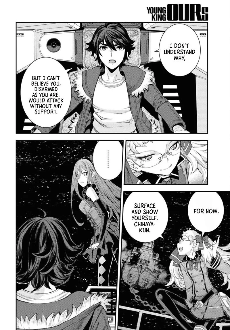 Aoki Hagane no Arpeggio Chapter 154 page 14