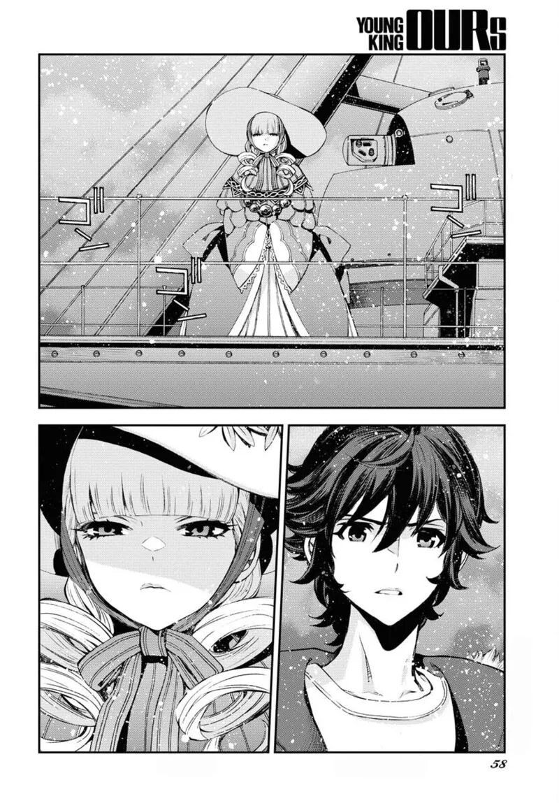 Aoki Hagane no Arpeggio Chapter 154 page 20