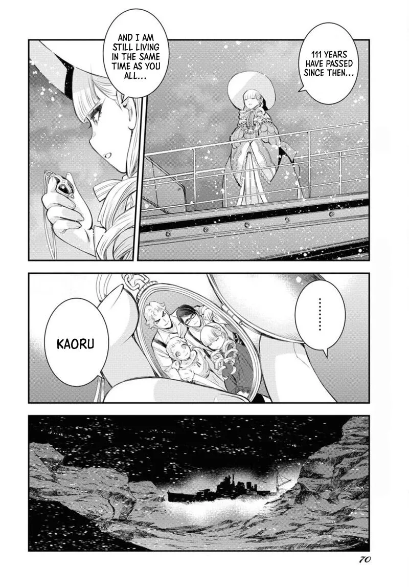 Aoki Hagane no Arpeggio Chapter 154 page 32