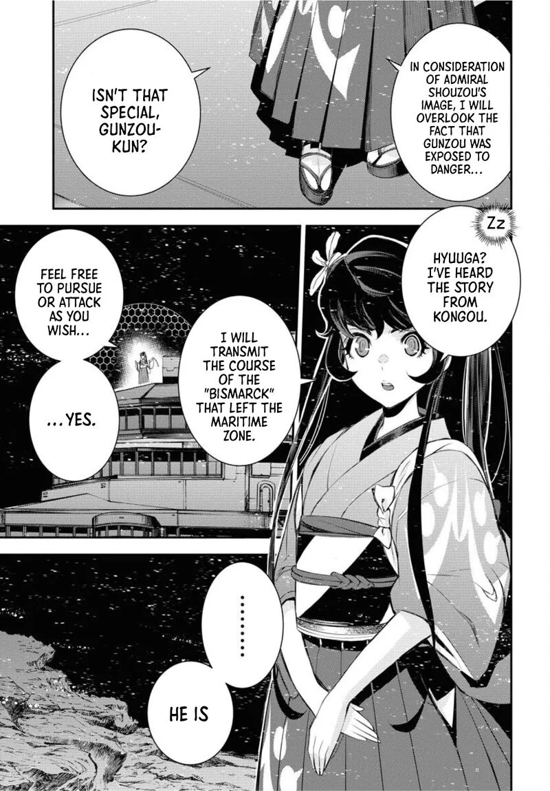 Aoki Hagane no Arpeggio Chapter 154 page 33